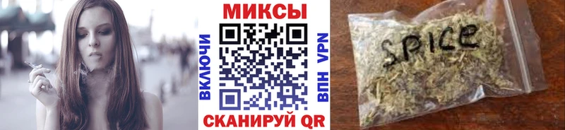 БУТИРАТ вода  Купить  Липецк 