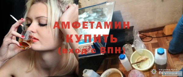 прущие крисы Нягань