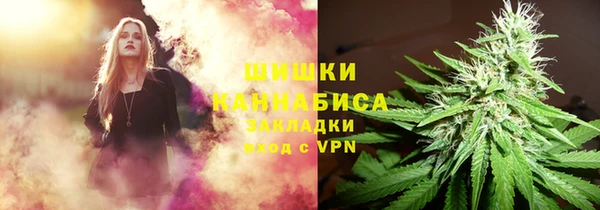 a pvp Новокубанск