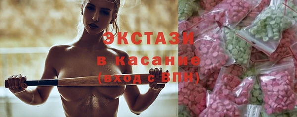 герыч Пересвет