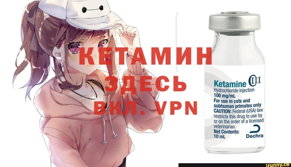 прущие крисы Нягань