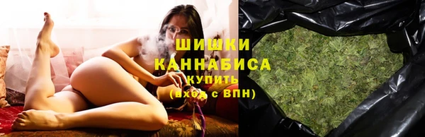 mix Няндома