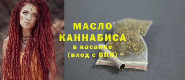 прущие крисы Нягань