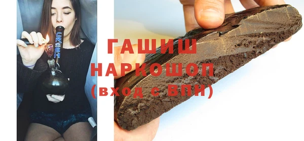 кокаин колумбия Нязепетровск