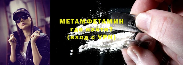mix Няндома