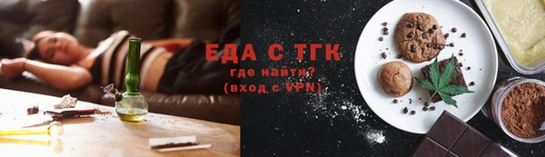 a pvp Новокубанск