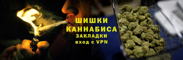 mdpv Нефтегорск