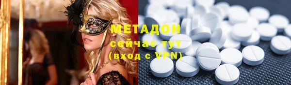 прущие крисы Нягань