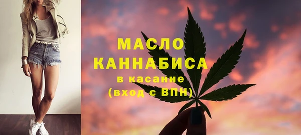 прущие крисы Нягань
