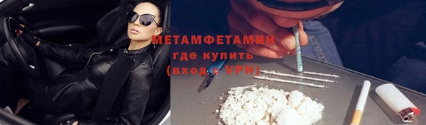 a pvp Новокубанск