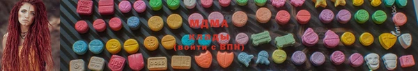 прущие крисы Нягань