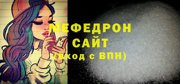 СК Новодвинск