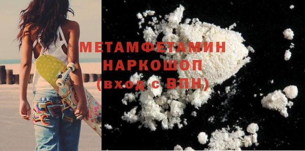 mix Няндома