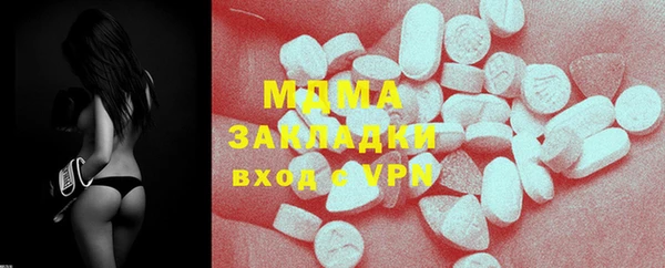кокаин колумбия Нязепетровск