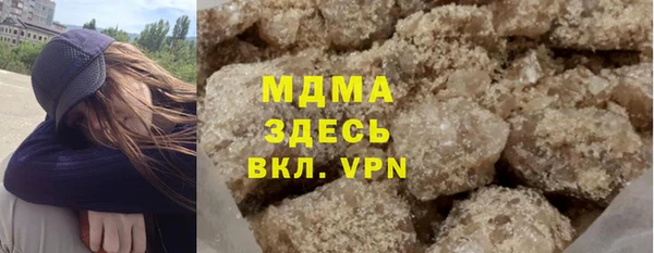 кокаин колумбия Нязепетровск