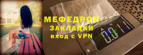 mix Няндома