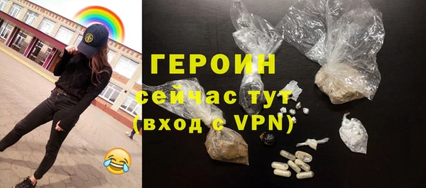mix Няндома