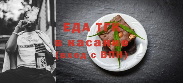 кокаин колумбия Нязепетровск