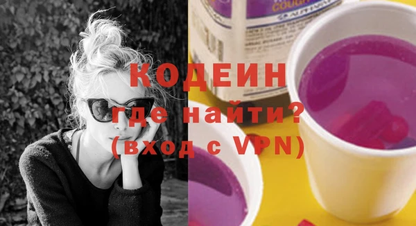 прущие крисы Нягань