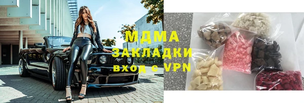 прущие крисы Нягань