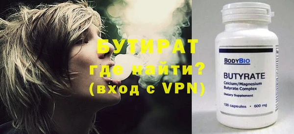 СК Новодвинск