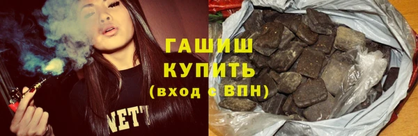 a pvp Новокубанск