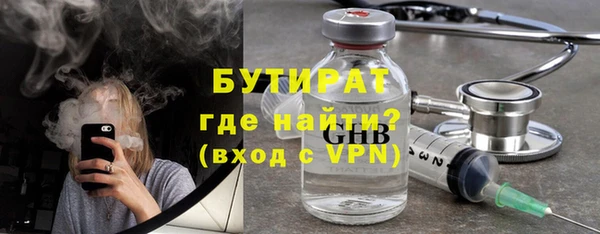 прущие крисы Нягань