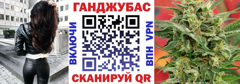Купить закладки  Липецк  Марихуана марихуана 
